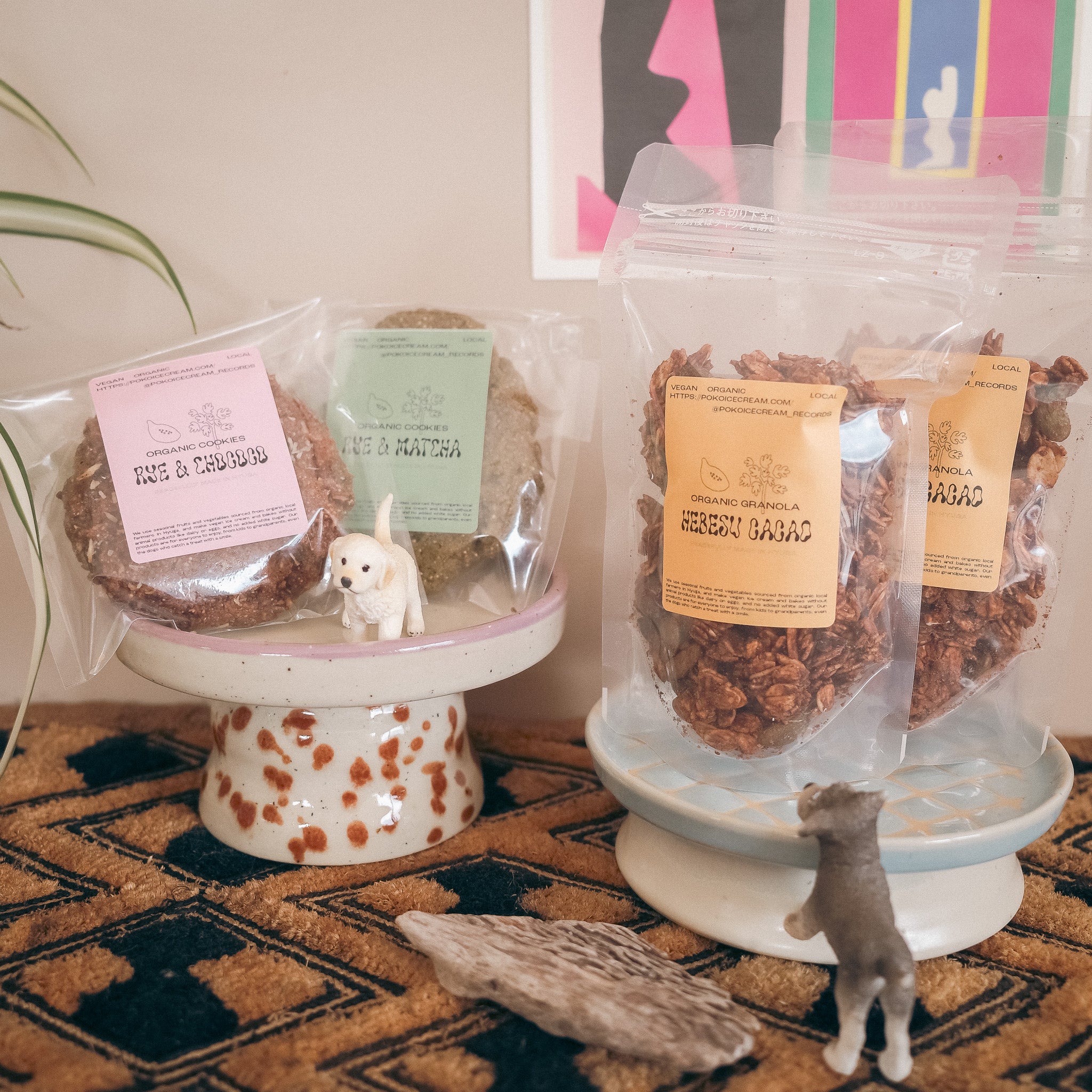 VEGANへベスカカオグラノーラ & ライ麦ソフトクッキーSET